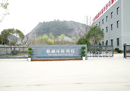 杭州臨融環(huán)?div   id=