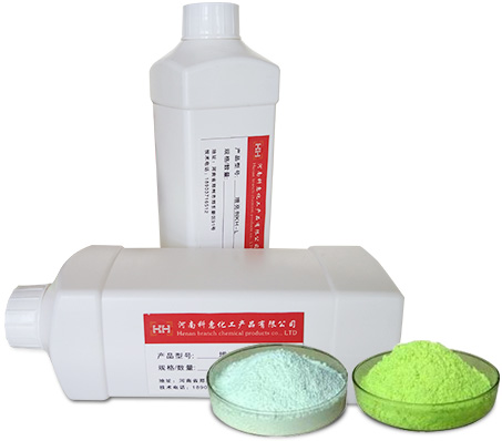 專(zhuān)業(yè)研發(fā)、生產(chǎn)熒光增白劑、增亮劑等精細(xì)化工助劑