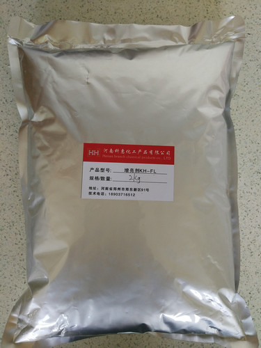 山東增亮劑價格