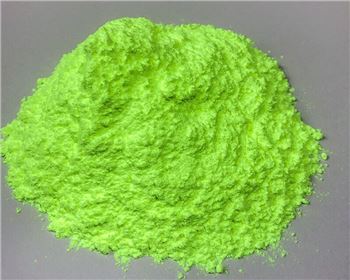 塑料熒光增白劑KH-B1