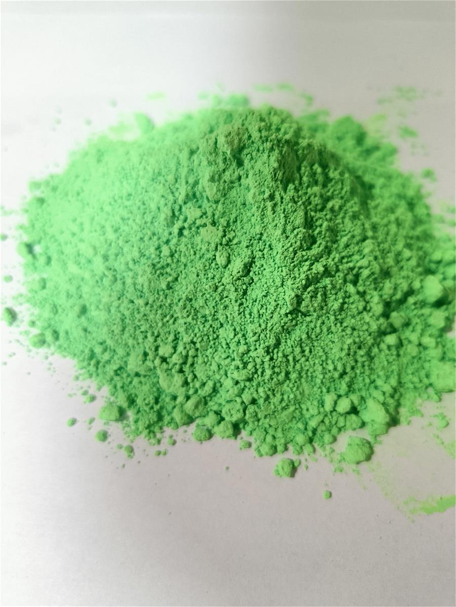 浙江熒光增白劑