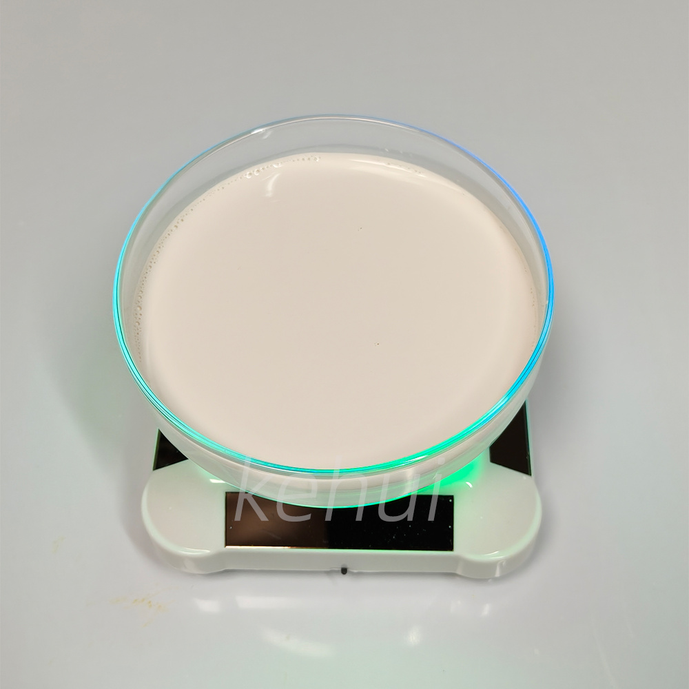 水性無熒光增白劑KH-RX